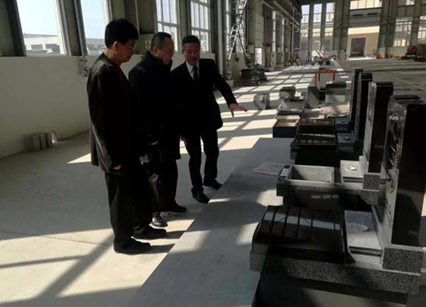 Ezpay钱包 -轻松支付,放心选择