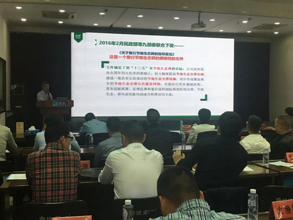 Ezpay钱包 -轻松支付,放心选择