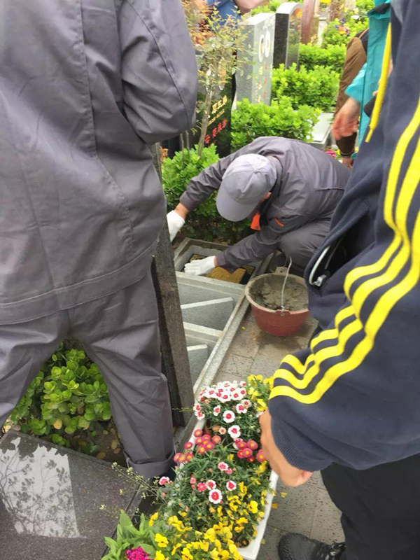 Ezpay钱包 -轻松支付,放心选择