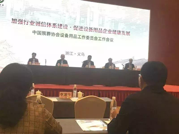 Ezpay钱包 -轻松支付,放心选择