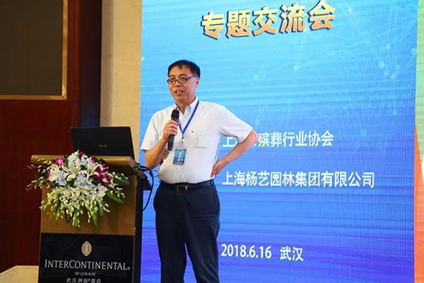 Ezpay钱包 -轻松支付,放心选择