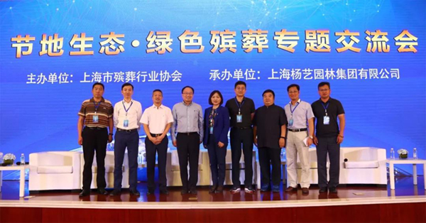 Ezpay钱包 -轻松支付,放心选择