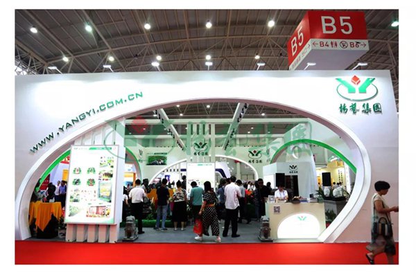 Ezpay钱包 -轻松支付,放心选择