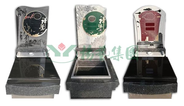 Ezpay钱包 -轻松支付,放心选择