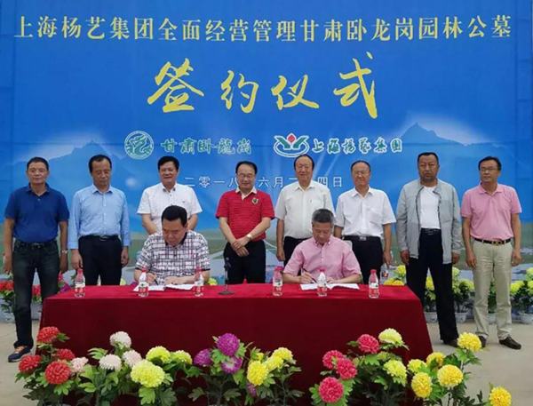 Ezpay钱包 -轻松支付,放心选择