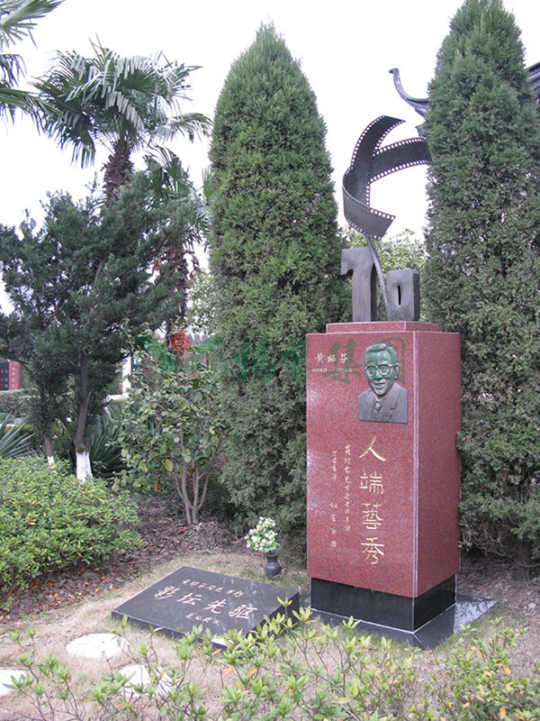 Ezpay钱包 -轻松支付,放心选择