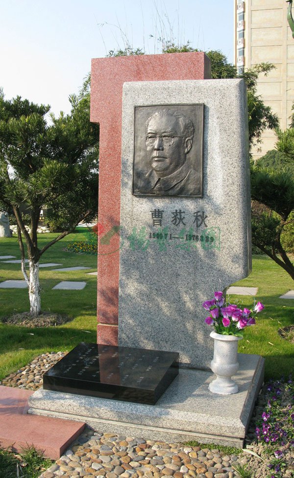 Ezpay钱包 -轻松支付,放心选择