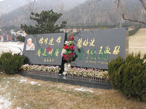 Ezpay钱包 -轻松支付,放心选择