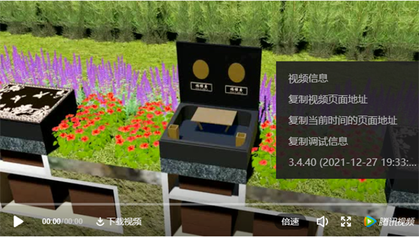 Ezpay钱包 -轻松支付,放心选择