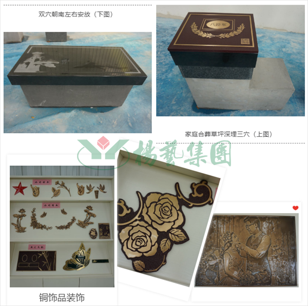 Ezpay钱包 -轻松支付,放心选择