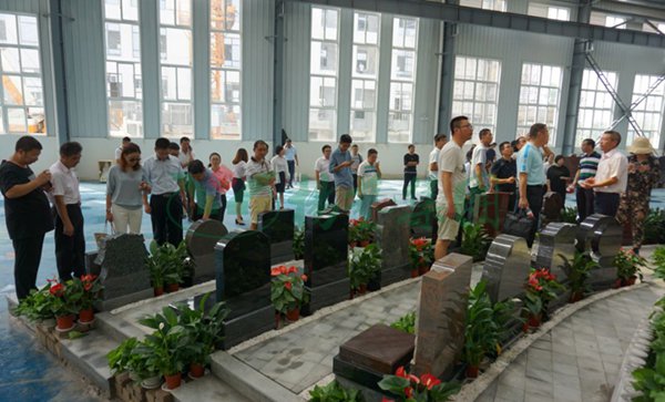 Ezpay钱包 -轻松支付,放心选择