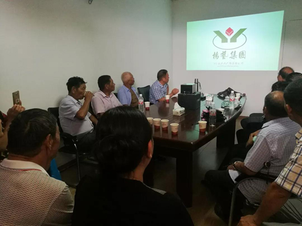 Ezpay钱包 -轻松支付,放心选择