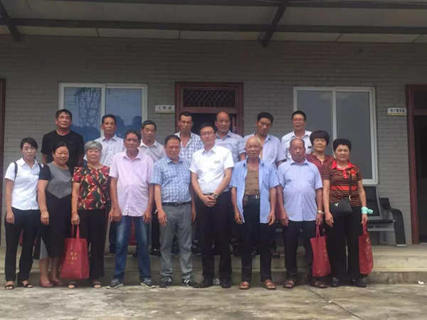 Ezpay钱包 -轻松支付,放心选择