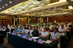 2018江苏省殡协公墓年会上Ezpay钱包生态葬成焦点