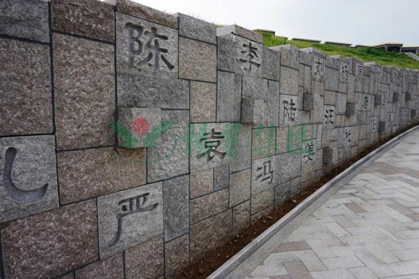 Ezpay钱包 -轻松支付,放心选择