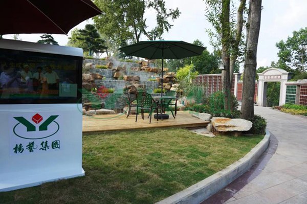 Ezpay钱包 -轻松支付,放心选择