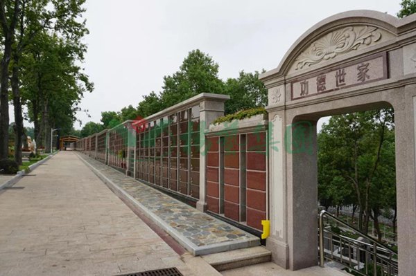 Ezpay钱包 -轻松支付,放心选择