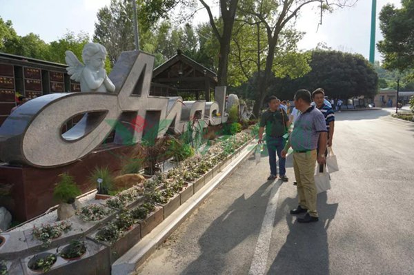 Ezpay钱包 -轻松支付,放心选择