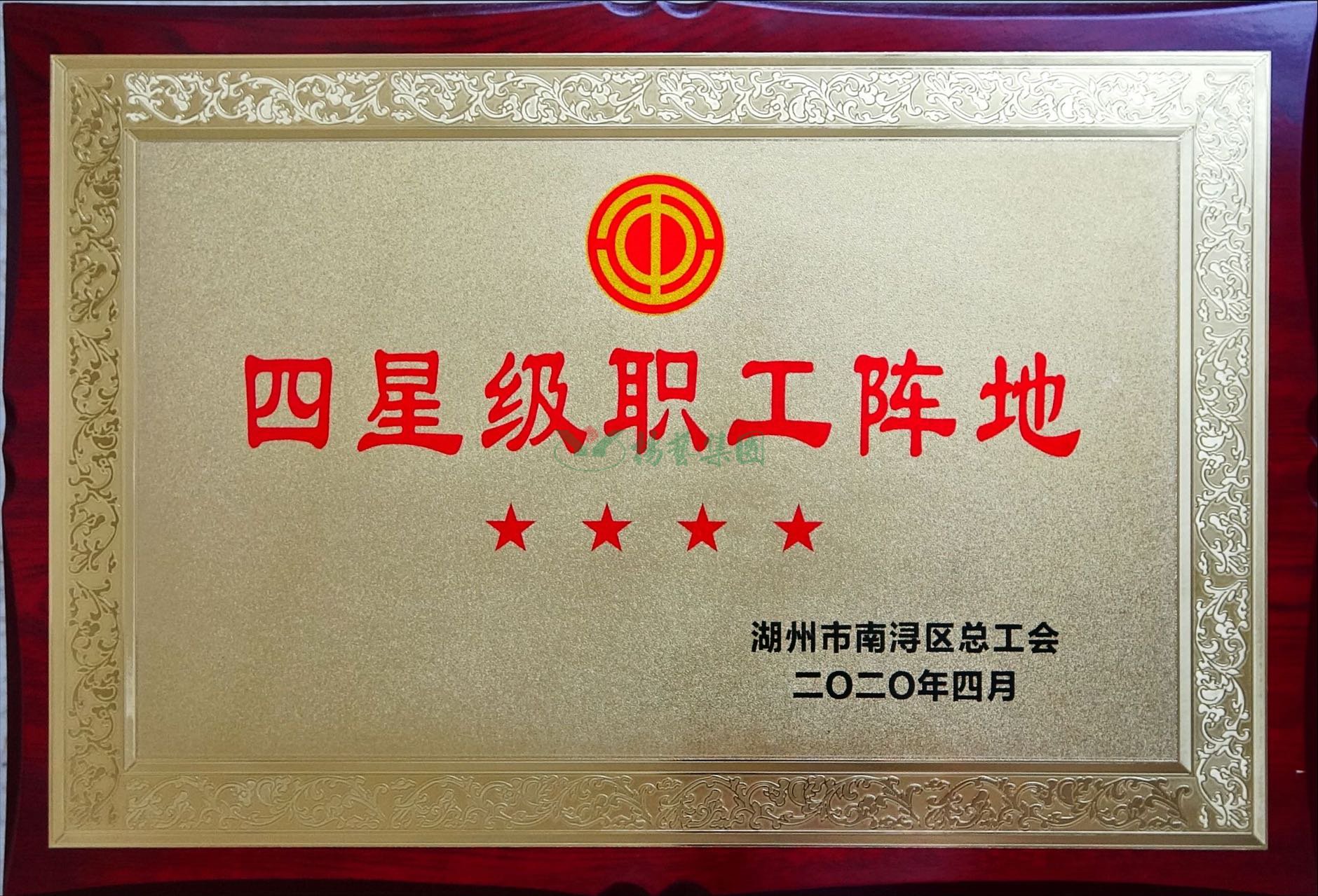 Ezpay钱包 -轻松支付,放心选择