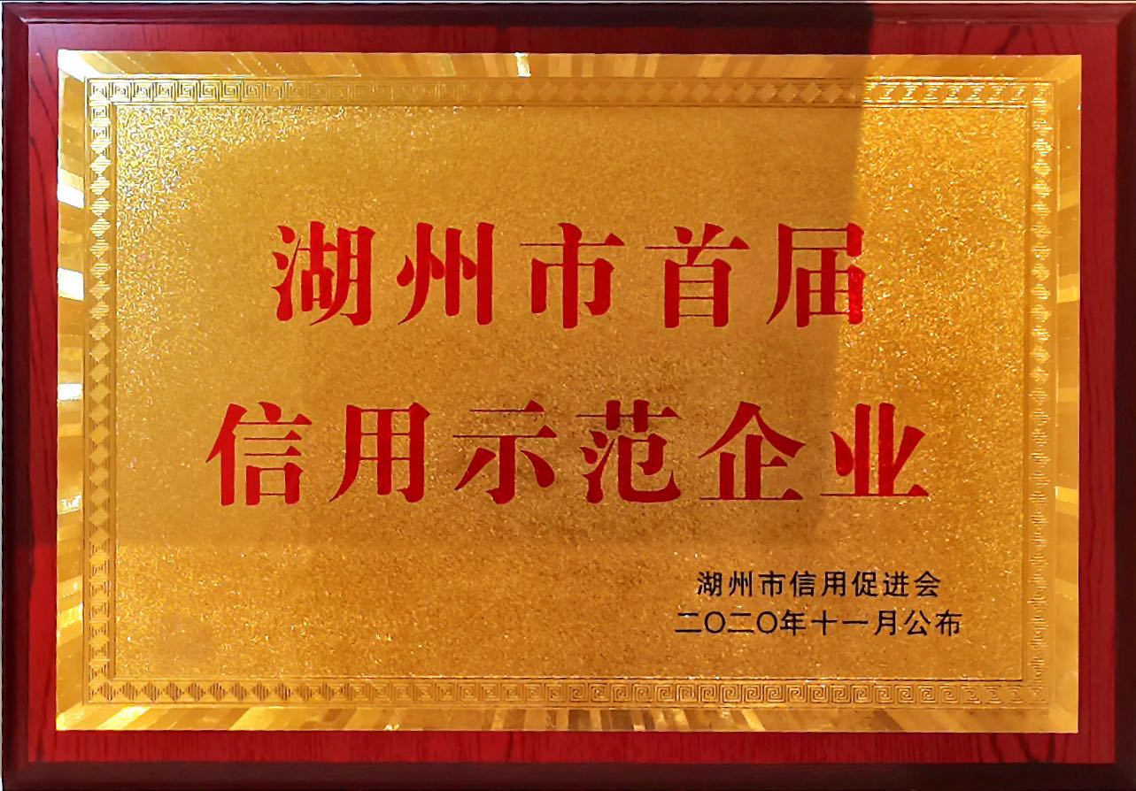 Ezpay钱包 -轻松支付,放心选择