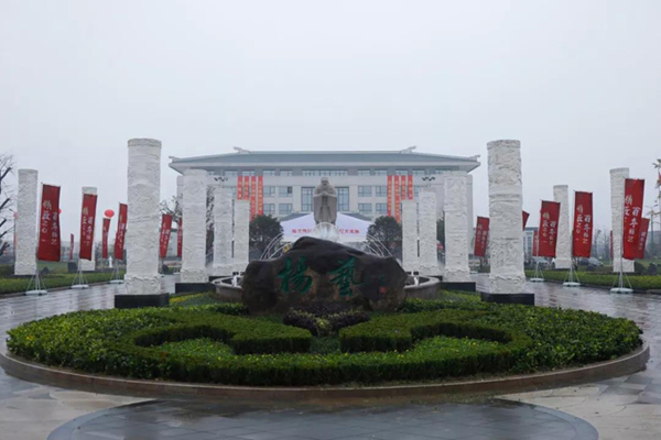 Ezpay钱包 -轻松支付,放心选择