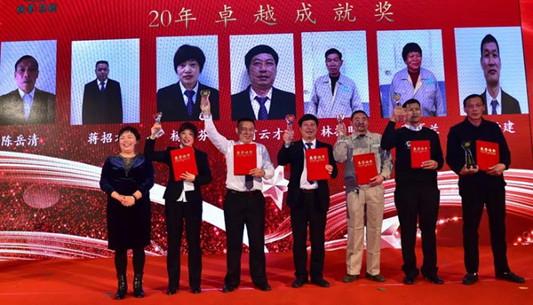 Ezpay钱包 -轻松支付,放心选择