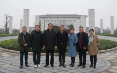 中殡协会长和浙江省民政厅省殡协向导考察Ezpay钱包