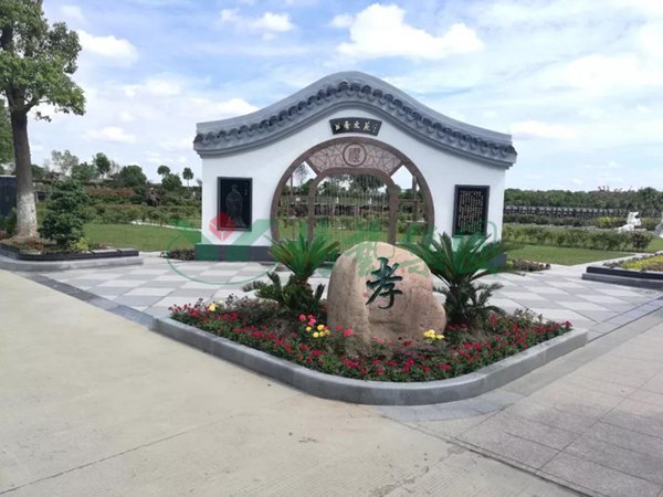 Ezpay钱包 -轻松支付,放心选择