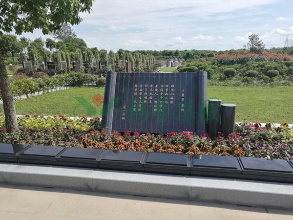 Ezpay钱包 -轻松支付,放心选择