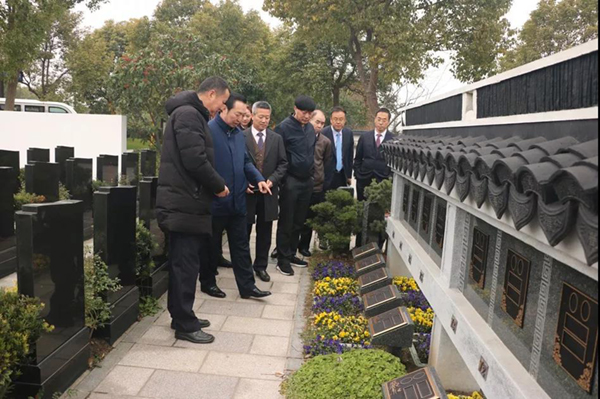 Ezpay钱包 -轻松支付,放心选择