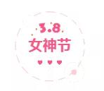 Ezpay钱包 -轻松支付,放心选择