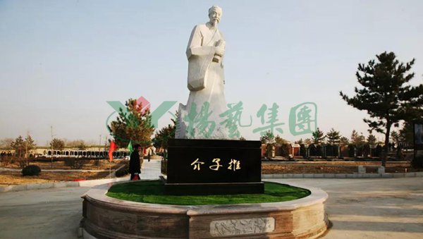 Ezpay钱包 -轻松支付,放心选择