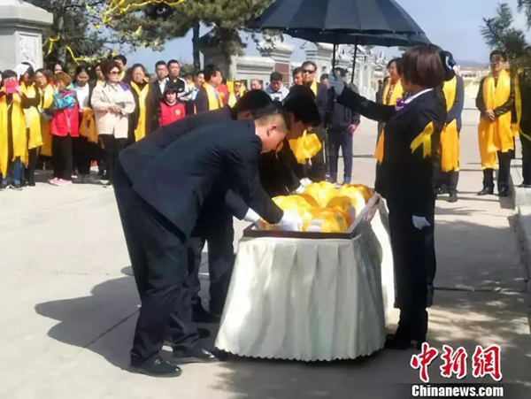 Ezpay钱包 -轻松支付,放心选择