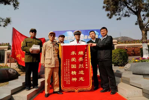 Ezpay钱包 -轻松支付,放心选择