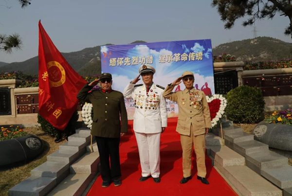 Ezpay钱包 -轻松支付,放心选择