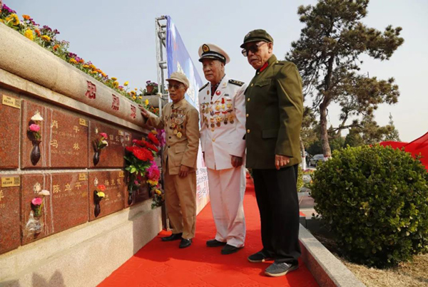 Ezpay钱包 -轻松支付,放心选择