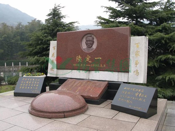 Ezpay钱包 -轻松支付,放心选择