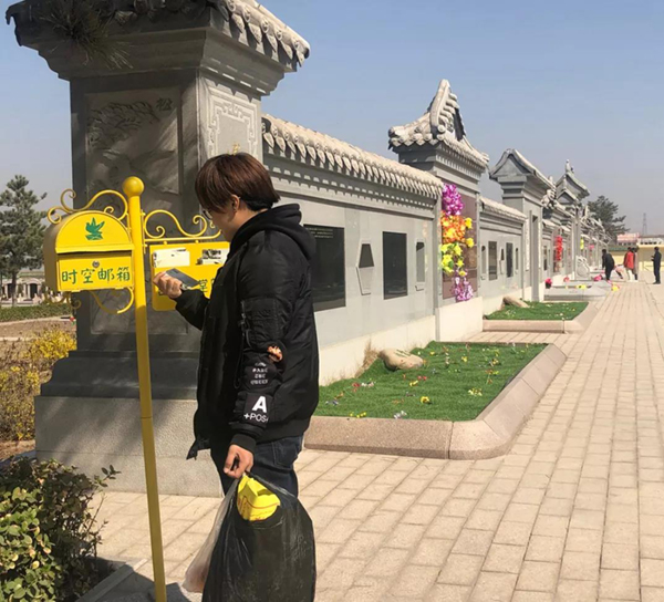 Ezpay钱包 -轻松支付,放心选择