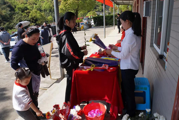 Ezpay钱包 -轻松支付,放心选择