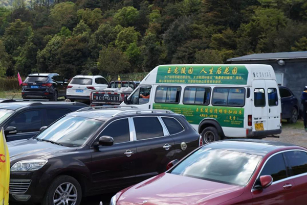 Ezpay钱包 -轻松支付,放心选择