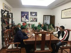 苍南县民政局向导莅临Ezpay钱包集团旅行指导