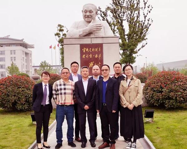 Ezpay钱包 -轻松支付,放心选择