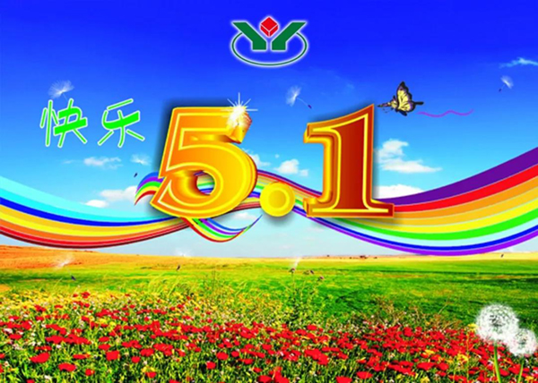 Ezpay钱包 -轻松支付,放心选择