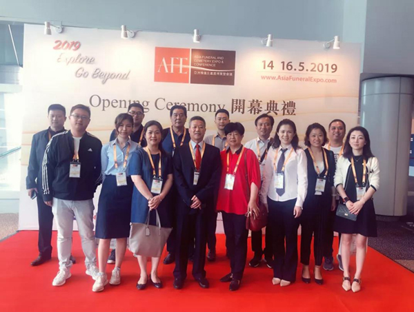 Ezpay钱包 -轻松支付,放心选择