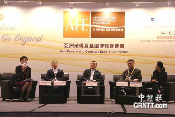 Ezpay钱包 -轻松支付,放心选择