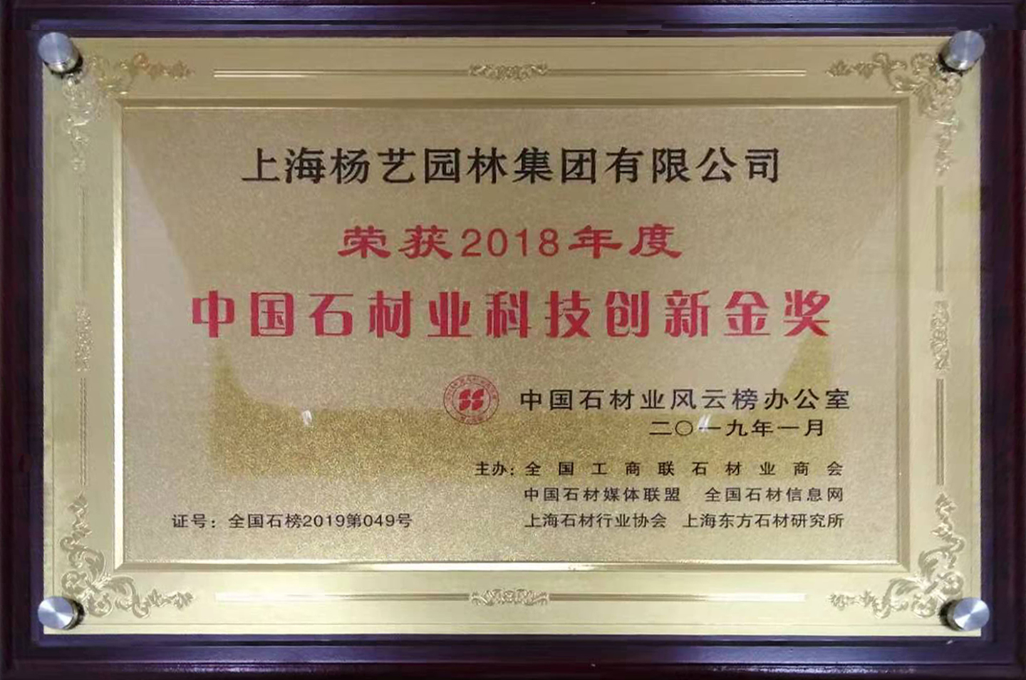 Ezpay钱包 -轻松支付,放心选择