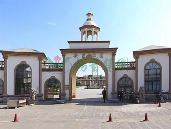 Ezpay钱包 -轻松支付,放心选择