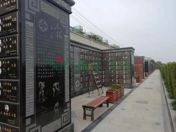 Ezpay钱包 -轻松支付,放心选择