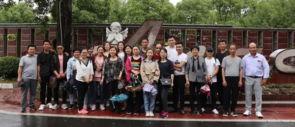 Ezpay钱包 -轻松支付,放心选择