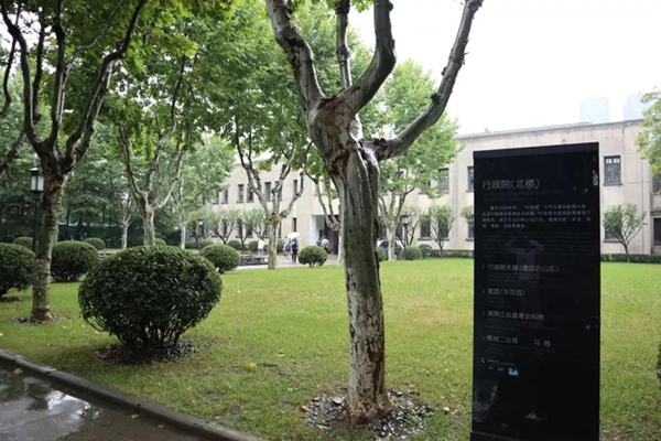 Ezpay钱包 -轻松支付,放心选择